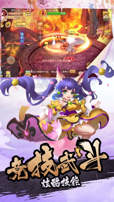 电影的意义和现实的区别