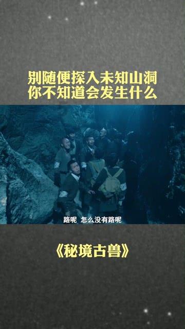 短视频“短视”现象不容忽视