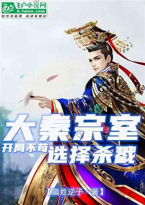 属龙的人,本命年的大忌,你知道吗?