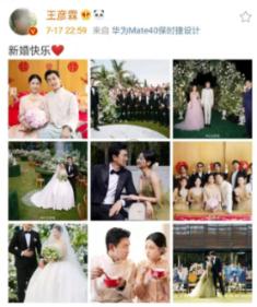 双子座的人真的很花心么？