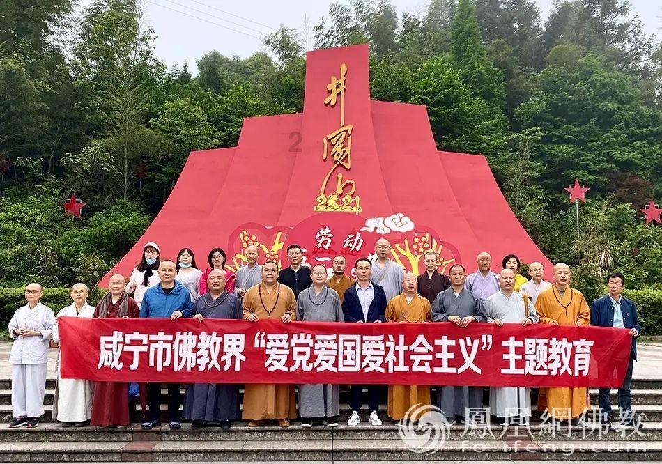 太原市杏花岭区享堂社区工会驿站:“按需赋能”让户外劳动者感受冬日暖阳